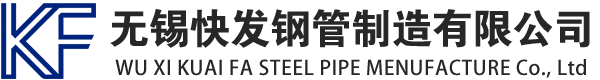 科尔沁镀锌方管厂家_科尔沁镀锌方矩管_科尔沁镀锌矩形管_科尔沁镀锌无缝方矩管_科尔沁镀锌无缝方管-生产厂家